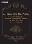 Music City – Tổng Kho Piano, Guitar, Organ | Dịch Vụ Giáo Dục Âm Nhạc