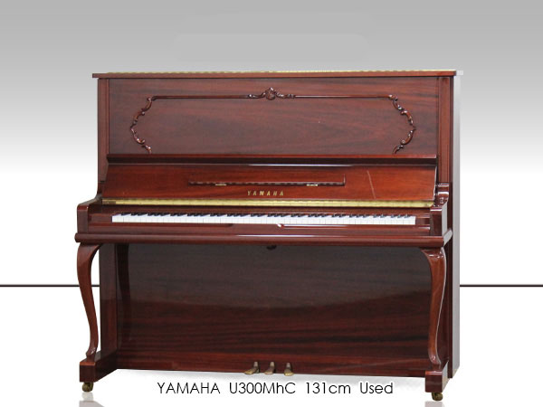 Đàn Piano Yamaha U300MhC - Ảnh 2