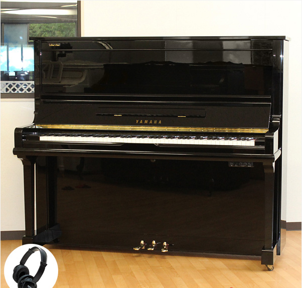 Đàn Piano Yamaha U30AS - Ảnh 2