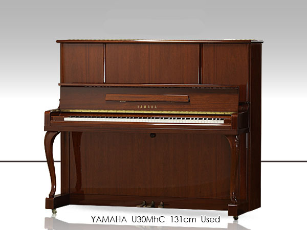 Đàn Piano Yamaha U30MhC - Ảnh 2