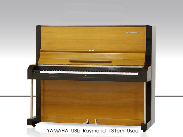 Đàn Piano Yamaha U3B - Ảnh 2