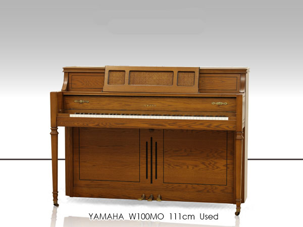 Đàn Piano Yamaha W100MO - Ảnh 2