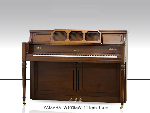 Đàn Piano Yamaha W100MW - Ảnh 2