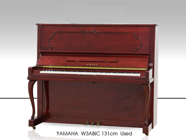 Music City – Tổng Kho Piano, Guitar, Organ | Dịch Vụ Giáo Dục Âm Nhạc