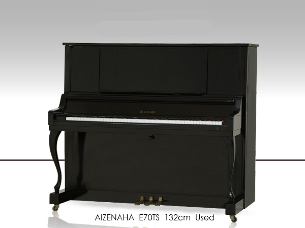 Đàn Piano Aizenaha E70TS - Ảnh 2
