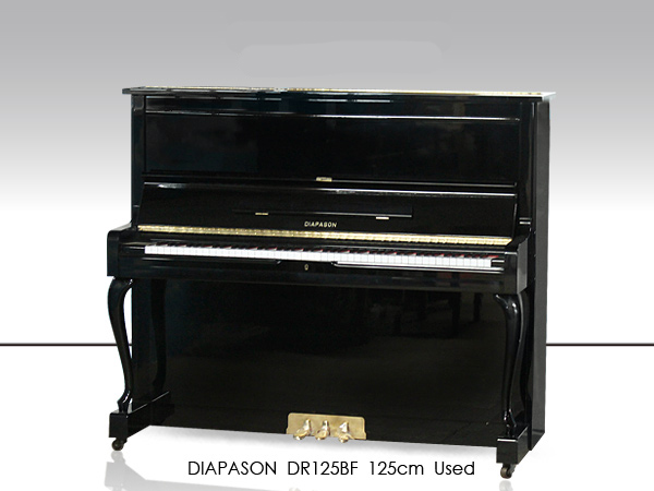 Đàn Piano Diapason DR125BF - Ảnh 2