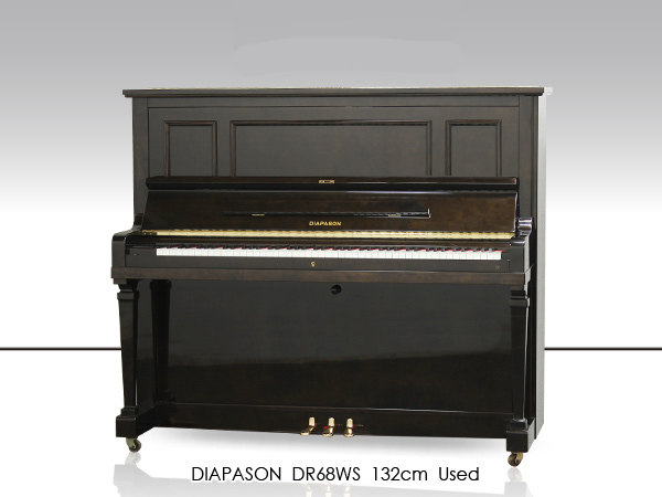 Music City – Tổng Kho Piano, Guitar, Organ | Dịch Vụ Giáo Dục Âm Nhạc