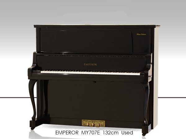 Đàn Piano Emperor MY707E - Ảnh 2
