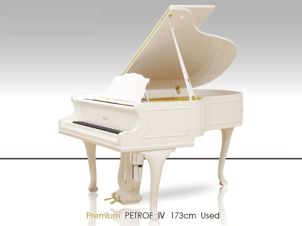 Đàn Grand Petrof IV Chippen - Ảnh 2