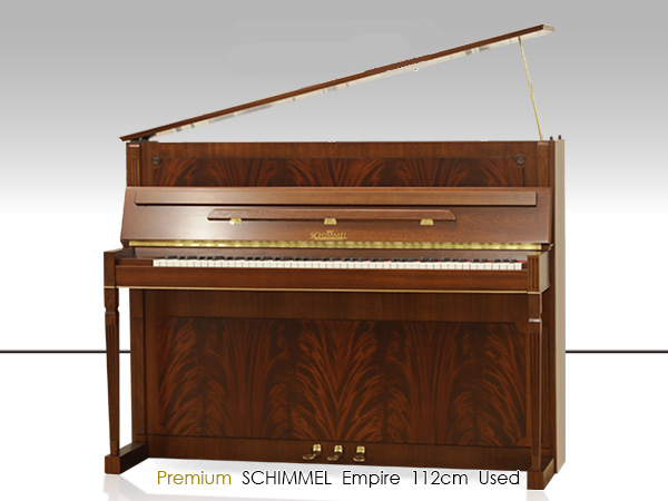 Đàn Piano Schimmel 112E - Ảnh 2