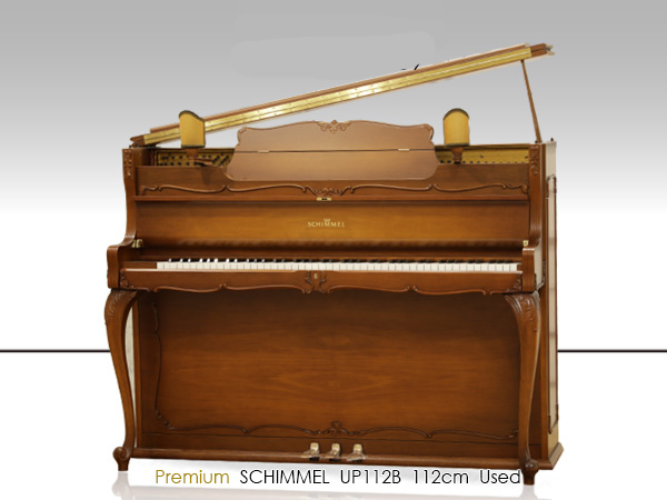 Đàn Piano Schimmel UP112B - Ảnh 2
