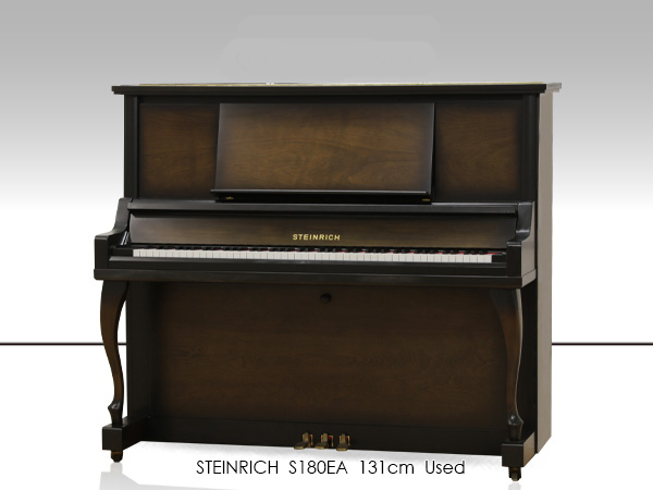 Đàn Piano Steinrich S180EA - Ảnh 2