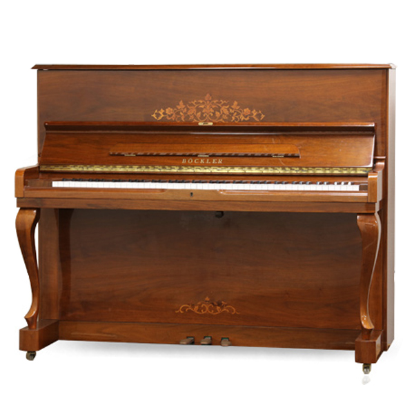 Music City – Tổng Kho Piano, Guitar, Organ | Dịch Vụ Giáo Dục Âm Nhạc