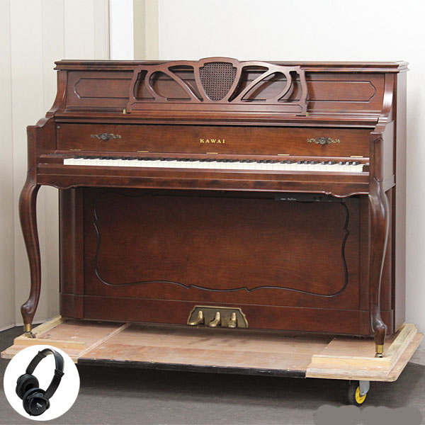 Music City – Tổng Kho Piano, Guitar, Organ | Dịch Vụ Giáo Dục Âm Nhạc