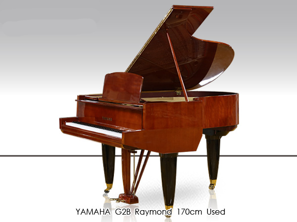 Đàn Grand Yamaha G2B Antonin Raymond - Ảnh 2