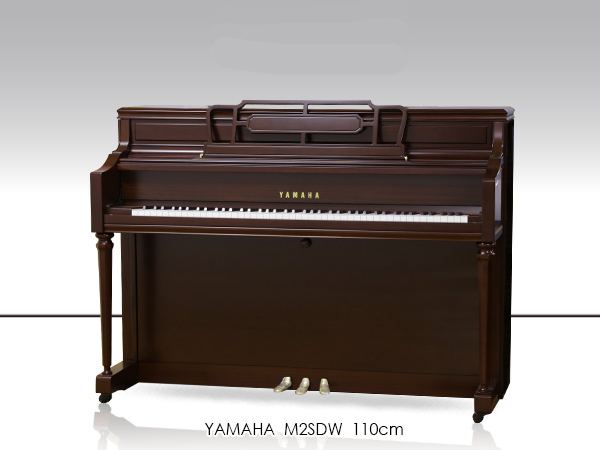 Đàn Piano Yamaha M2SDW - Ảnh 2