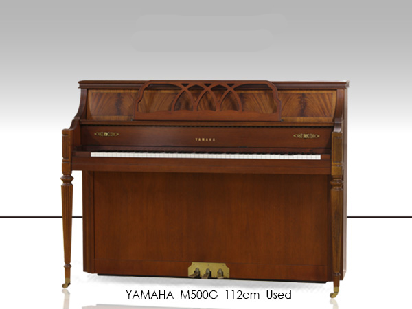 Đàn Piano Yamaha M500G - Ảnh 2