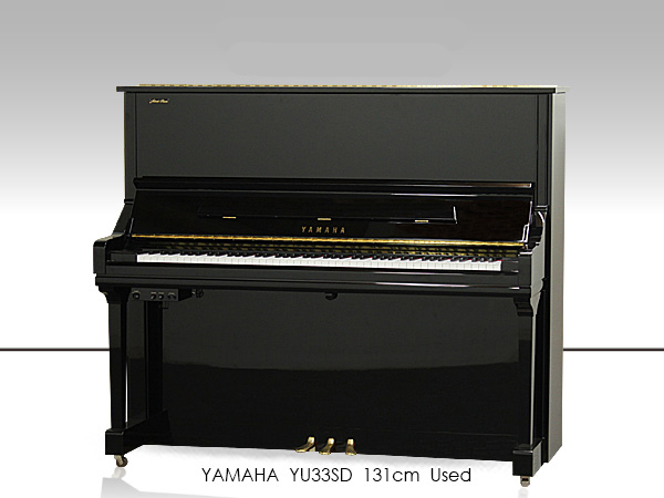 Đàn Piano Yamaha YU33SD - Ảnh 2
