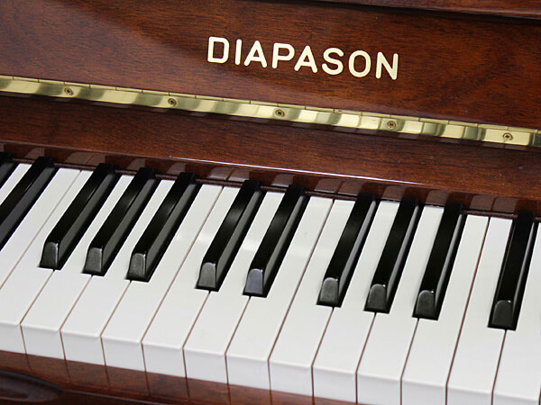Đàn Piano Diapason DL125MH - Ảnh 3