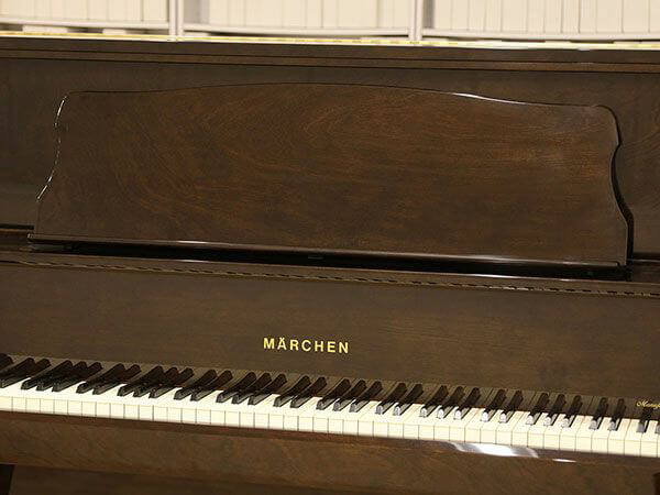 Đàn Piano Marchen MA760 - Ảnh 5