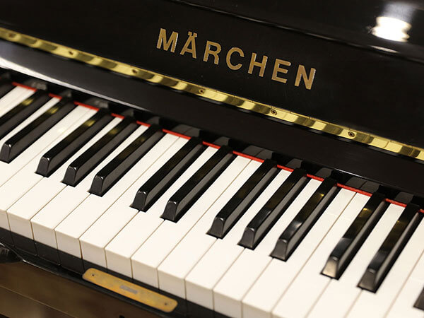 Đàn Piano Marchen MS30 - Ảnh 3