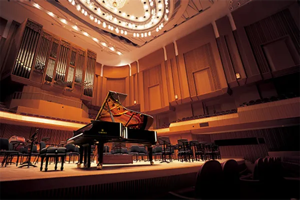 Music City – Tổng Kho Piano, Guitar, Organ | Dịch Vụ Giáo Dục Âm Nhạc